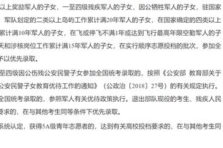 总得分低于1万的高手都有谁？乔治老大哥&姚明上榜 库里模板在列