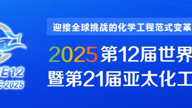 kaiyun体育官方网站手机网截图1